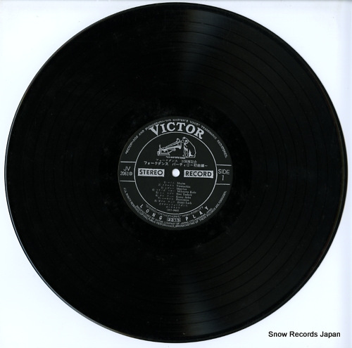 VICTOR FOLK DANCE ORCHESTRA folk dance party 1 JV-2061-S