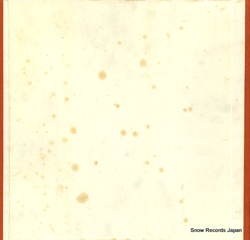 LEITNER, FERDINAND carl orff; antigonae 2709009