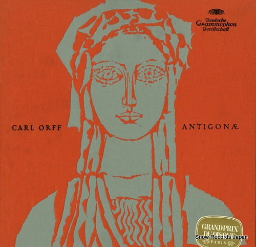 LEITNER, FERDINAND carl orff; antigonae 2709009