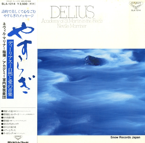 MARRINER, NEVILLE delius SLA-1214