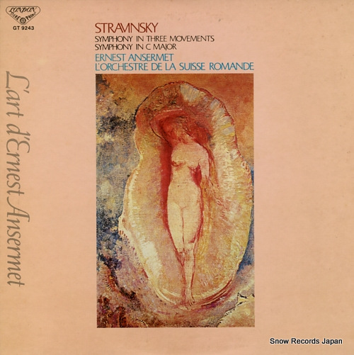 ANSERMET, ERNEST stravinsky; symphony in three movements GT9243