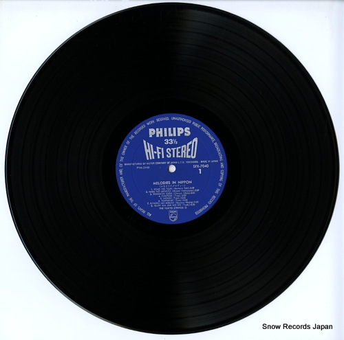 TOKYO STRINGS, THE / JOHNNY GREGORY AND HIS ORCHESTRA melodies in nippon SFX-7040