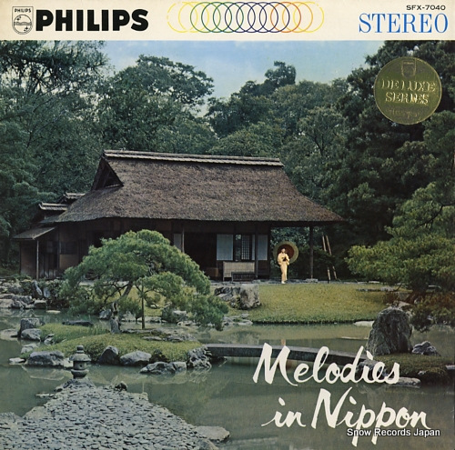 TOKYO STRINGS, THE / JOHNNY GREGORY AND HIS ORCHESTRA melodies in nippon SFX-7040