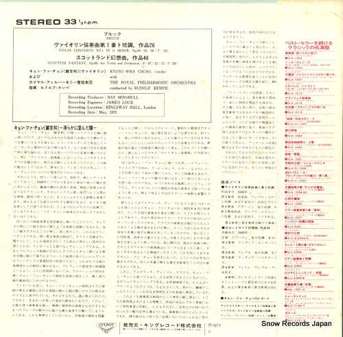 CHUNG, KYUNG-WHA bruch; violin concerto no.1 / scottish fantasy SLC2310
