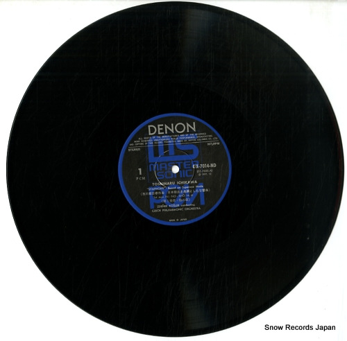 KOSLER, ZDENEK toshiharu ichikawa; symphony based on japanese mode OX-7014-ND