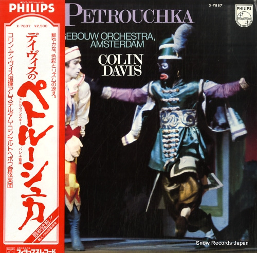 DAVIS, COLIN stravinsky; petrouchka X-7887