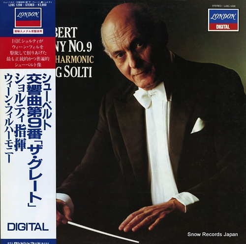 SOLTI, GEORG schubert; symphony no.9 in c major L28C-1298