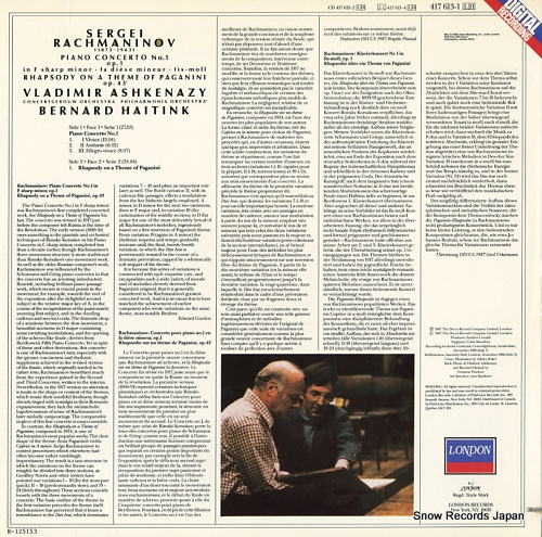 ASHKENAZY, VLADIMIR rachmaninov; piano concerto no.1 417613-1 / R125153