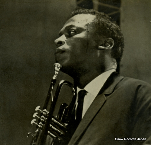 DAVIS, MILES the miles davis story MJ-7060/1