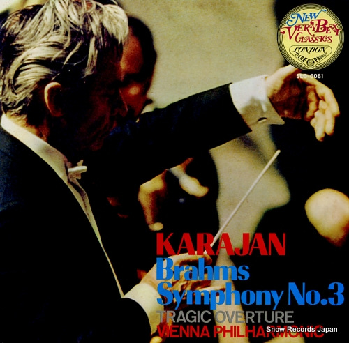 KARAJAN, HERBERT VON brahms; symphony no.3 in f major, op.90 SLC6081
