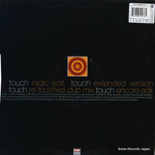 BASIC ELEMENT touch 12EM351 - back cover