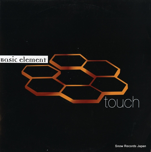 BASIC ELEMENT touch 12EM351 - front cover