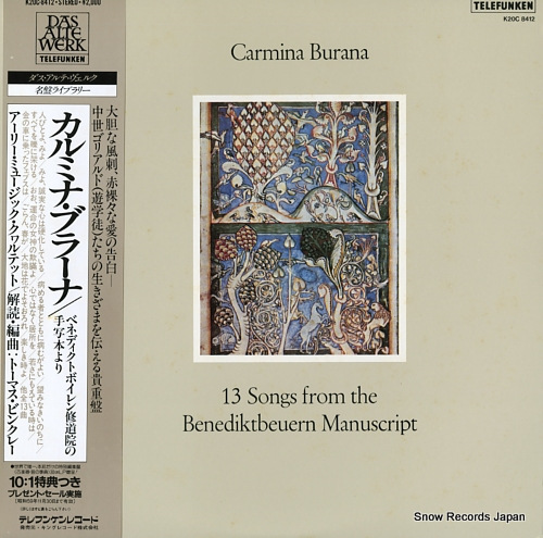EARLY MUSIC QUARTET carmina burana / 13 songs from the benediktbeuern manuscript K20C-8412