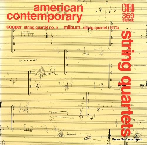 SHEPHERD QUARTET cooper; string quartet no.5(umbrae) CRISD369 - front cover