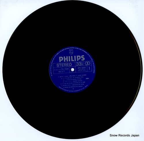 MAURIAT, PAUL le salon de paul mauriat nao deixe o samba morrer CPH-5009-10