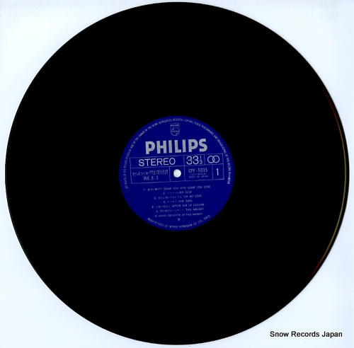 MAURIAT, PAUL le salon de paul mauriat some you win some you lose CPH-5015