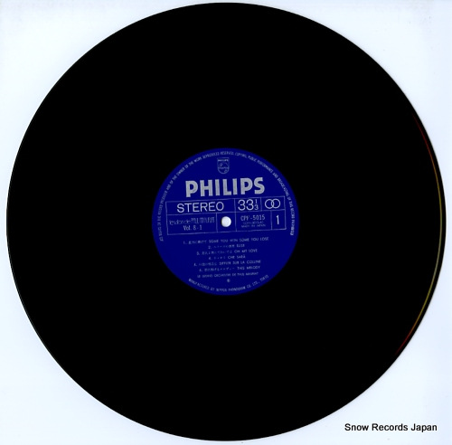 MAURIAT, PAUL le salon de paul mauriat some you win some you lose CPH-5015-6
