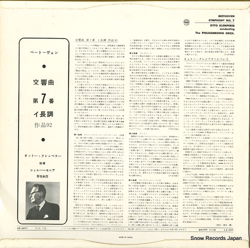 KLEMPERER, OTTO beethoven; symphony no.7 in a major OS-3077