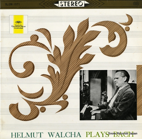 WALCHA, HELMUT helmut walcha play bach SLGM-1071