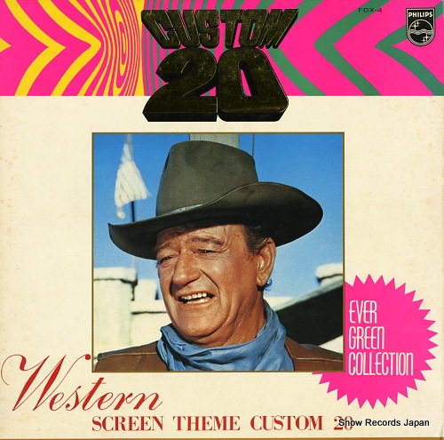 V/A western screen theme custom 20 FDX-4
