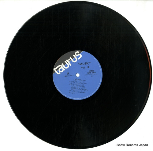 HAYAMI, YOU music 28TR-2055