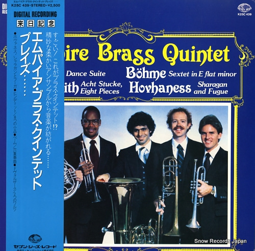 EMPIRE BRASS QUINTET plays..... K25C439