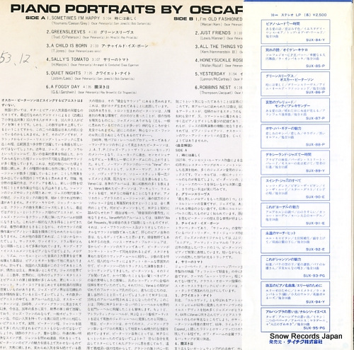 PETERSON, OSCAR piano portraits by oscar peterson SUX-86-P
