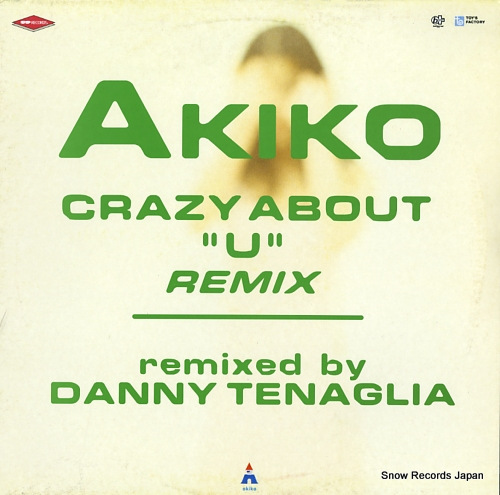 AKIKO crazy about 