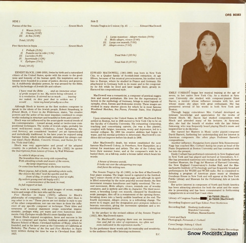 CORBATO, EMILY bloch; poems of the sea ORS80383