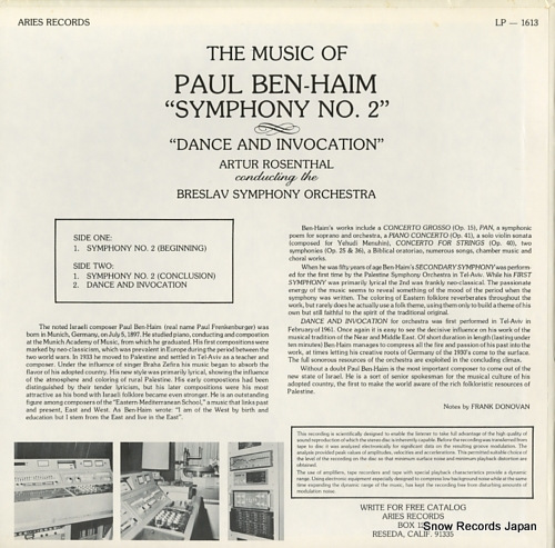 ROSENTHAL, ARTUR the music of ben-haim LP-1613 - back cover