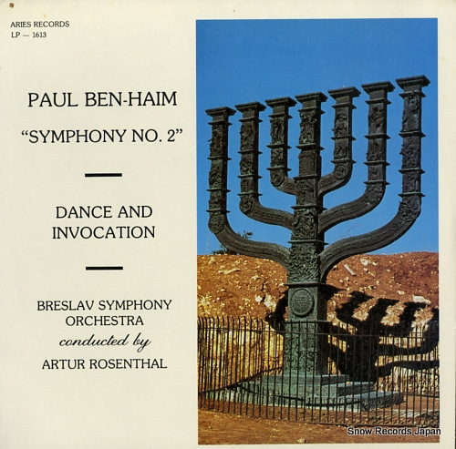 ROSENTHAL, ARTUR the music of ben-haim LP-1613 - front cover