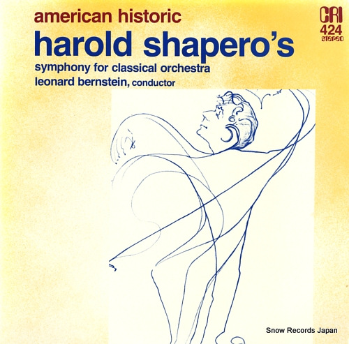 BERNSTEIN, LEONARD shapero; symphony for classical orchestra CRISRD424