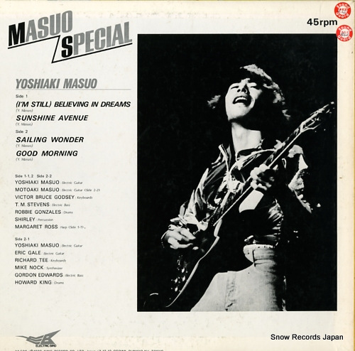 MASUO, YOSHIAKI masuo special K15P-6041