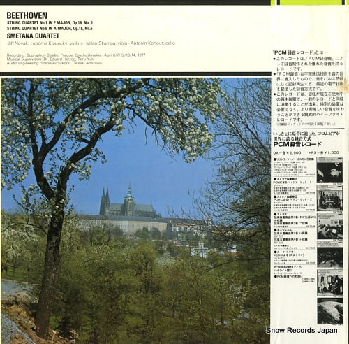 SMETANA QUARTET beethoven; the early string quartets op.18 no.1 & 5 OX-7105-ND