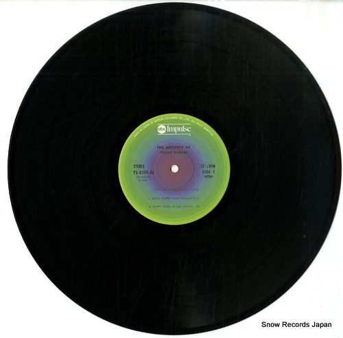 HUBBARD, FREDDIE the artistry of freddie hubbard YS-8519-AI