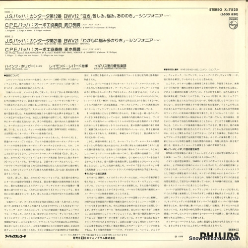 X-7525
