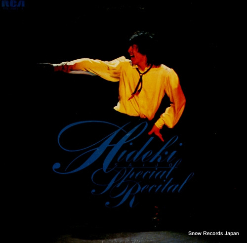 SAIJO, HIDEKI special recital RVL-2083-4