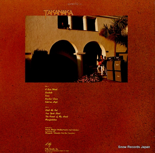 TAKANAKA, MASAYOSHI saudade 28MS0015