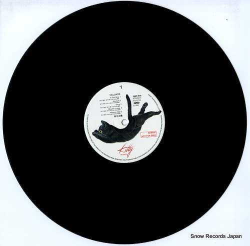 TAKANAKA, MASAYOSHI saudade 28MS0015