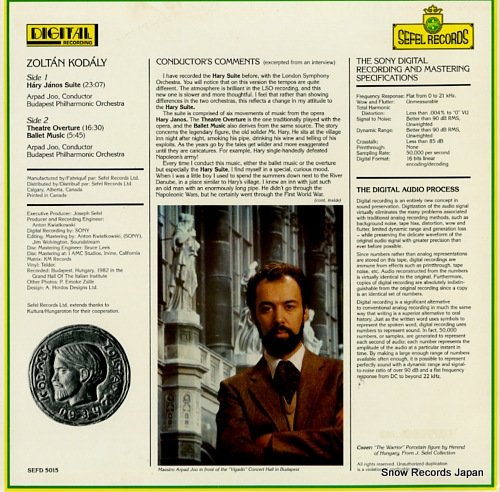 JOO, ARPAD kodaly; hary janos suite SEFD5015 - back cover