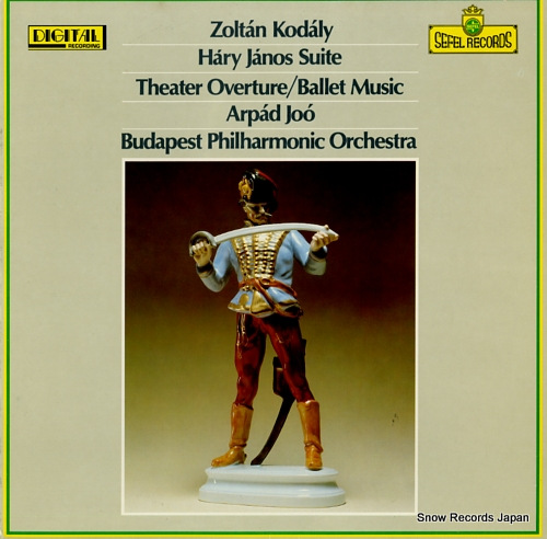 JOO, ARPAD kodaly; hary janos suite SEFD5015 - front cover