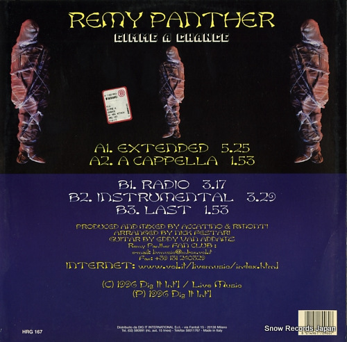 REMY PANTHER gimme a chance HRG167
