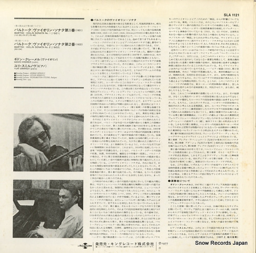 KREMER, GIDON bartok; violin sonatas nos.1 & 2 SLA1121