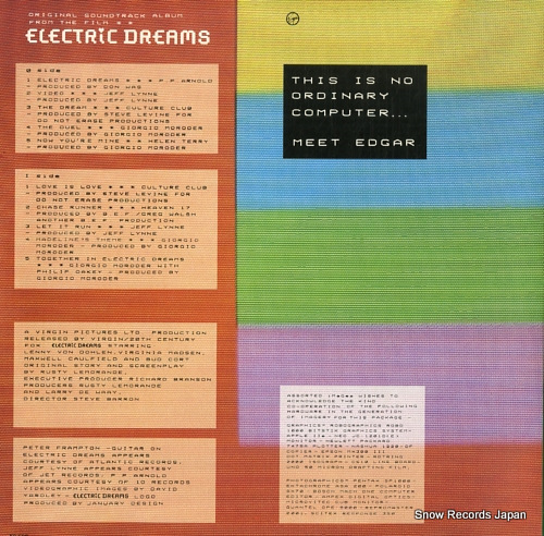 V/A electric dreams VIL-6134