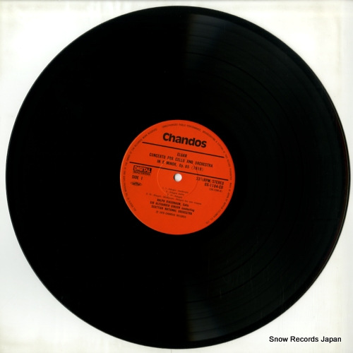 KIRSHBAUM, RALPH elgar; concerto for cello and orchestra in e minor op.85 OX-1184-CD