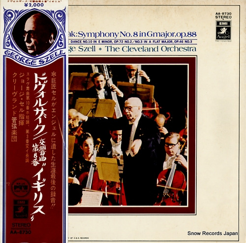 SZELL, GEORGE dvorak; symphony no.8 in g major, op.88 AA-8730