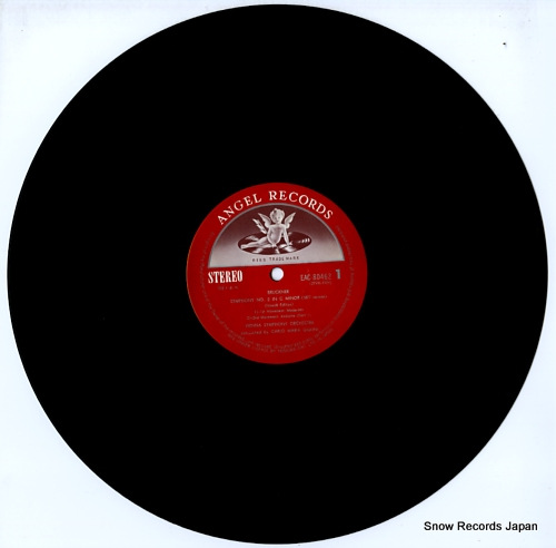 GIULINI, CARLO MARIA bruckner; symphony no.2 in c minor (nowak edition) EAC-80463