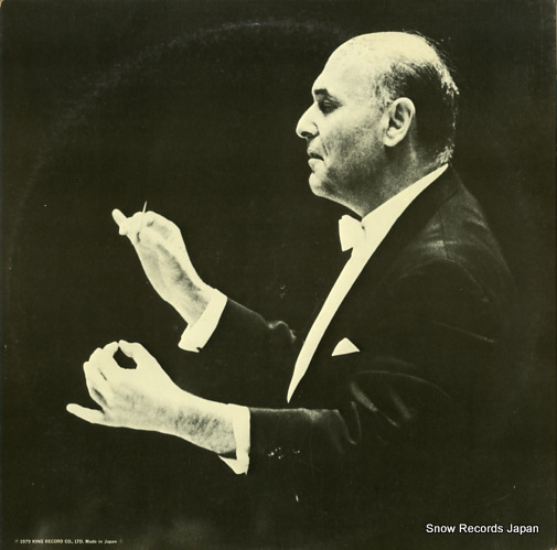 SOLTI, GEORG mahler; symphony no.6 in a minor 