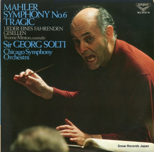 SOLTI, GEORG mahler; symphony no.6 in a minor 