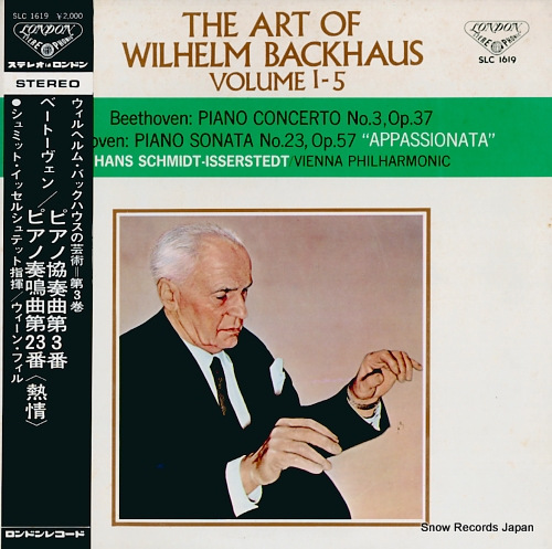 BACKHAUS, WILHELM beethoven; piano concerto no.3, op.37 SLC1619